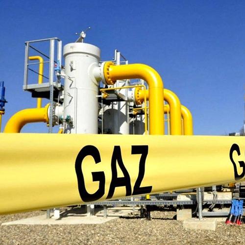 Природний газ